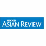 Logo-nikkei-e1569495903883